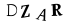 captcha-input