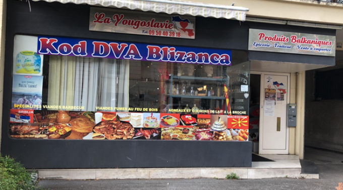 Kod 2 Blizanca / La Yougoslavie – Bagneux