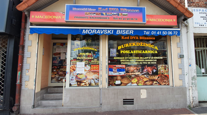 Kod 2 Blizanca / „Moravski Biser“ – Drancy